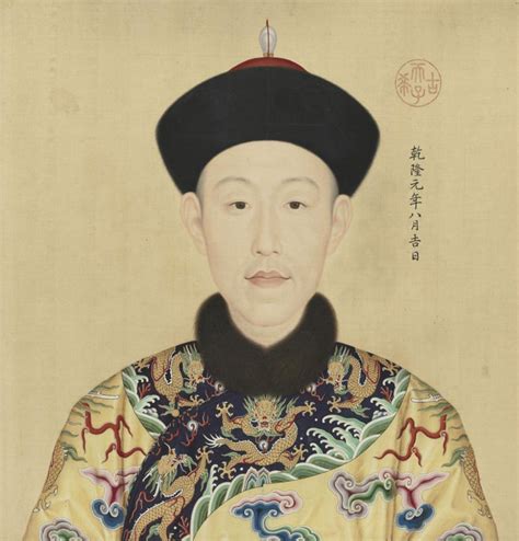 鄉村乾隆|Qianlong Emperor